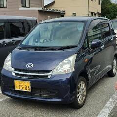決まりました。 ダイハツ ムーブ 2011年式 CVT、ナビ、B...
