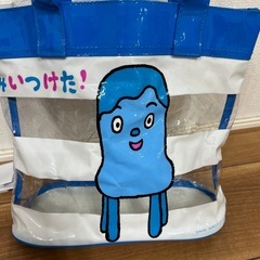 コッシー　プールバックの画像