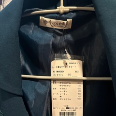 axes クラッシックコート　Mの画像