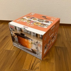 【未使用】THERMOS  サーモス真空保温調理器　シャトルシェ...