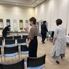彩虹書道教室　の画像