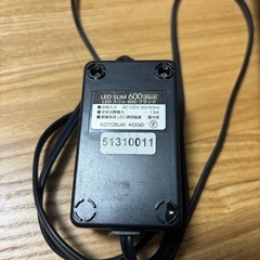 コトブキ　　水槽用ライト　60cm の画像