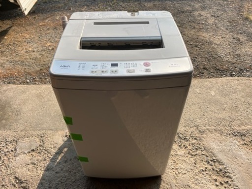 家電 生活家電 洗濯機