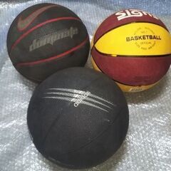 【中古】バスケットボール3個セット(ナイキ/アディダス/無名)