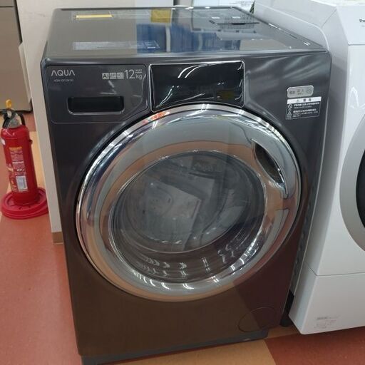 ★ジモティー割引有★ AQUA 12kg ドラム式洗濯乾燥機 AQW-DX12N 2022年製 中古品