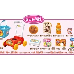 アンパンマン まとめ売り おもちゃの画像