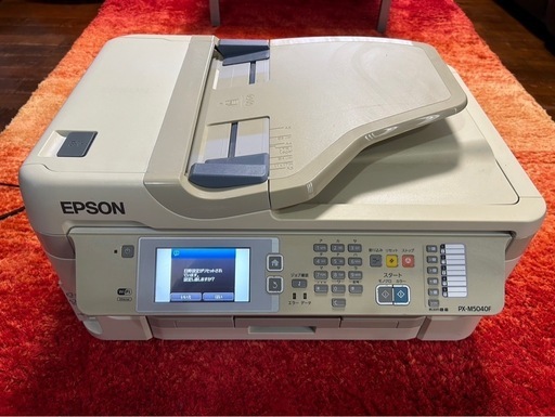 EPSON エプソン PX-M5040F インクジェットプリンター 複合機