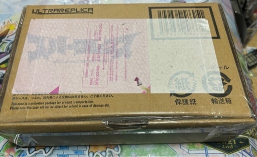 ウルトラマンティガ　スパークレンス