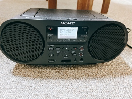 【取引中】CDラジオ　ZS-RS81BT