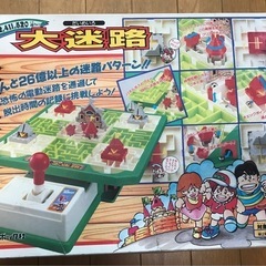 レトロおもちゃ　エポック社 大迷路　　　電池で動作確認済み
