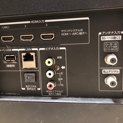 ジャンク品　東芝製49インチ液晶テレビの画像