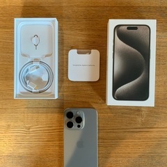 iPhone15 pro ナチュラルチタニウム 128GB バッテリー98%