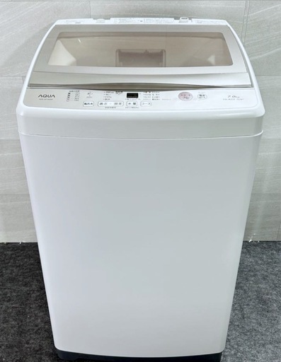 (送料無料) 2020年 極美品 7kg 洗濯機 ガラストップ 布団洗濯可 やわらか脱水 自動おそうじ AQUA ②