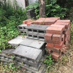 ブロックとレンガ持っていってくださる方