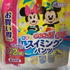 水遊びパンツLサイズ6枚