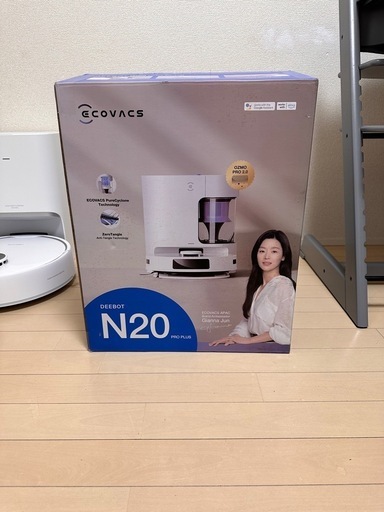 ロボット掃除機 ECOVACS DEEBOT N20 PLUS