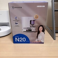 ロボット掃除機 ECOVACS DEEBOT N20 PLUS