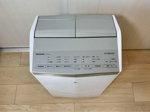【〜9/8限定価格！】⭐︎美品⭐︎Panasonic F-YHUX200 除湿機