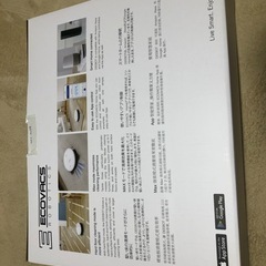 ロボット掃除機　DEEBOT600の画像