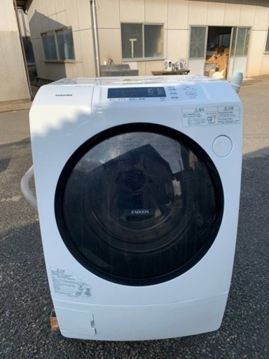 東芝 電気洗濯乾燥機 TW-95G7L