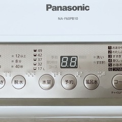 (送料無料) 2021年 極美品 6kg 洗濯機 槽カビ予防コース からみほぐし PANASONIC の画像