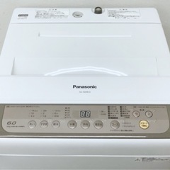 (送料無料) 2021年 極美品 6kg 洗濯機 槽カビ予防コース からみほぐし PANASONIC の画像