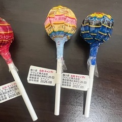 チュッパチャプス　３本　コーラ味　プリン味　ストロベリー味