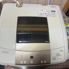 【取引者決まりました】洗濯機　7㎏