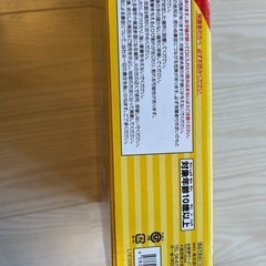新品未開封❣️コロコロレールタワー　おもちゃ　の画像