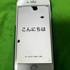 iPhoneの画像