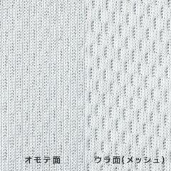 【新品】ドライメッシュ 吸湿速乾 Tシャツ 2枚セット 黒 緑 L 半袖の画像