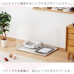 【新品未使用、未開封】ペットサークル　ペット用ケージ　アイリスオーヤマ  ホワイトの画像