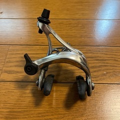 TEKTRO R320 Aluminium　デュアルピボットブレーキ　スモールサイズ の画像