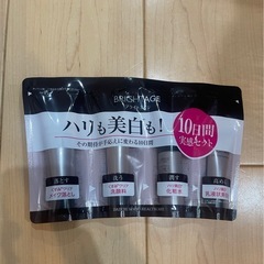 まる様　お取引中スキンケア　コスメ　ブライトエイジ　トライアルセットの画像