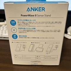 ANKER Power Wave 2 Sense Standの画像