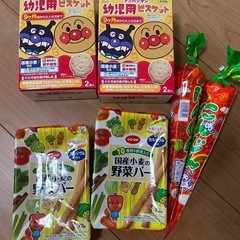 お菓子まとめて
