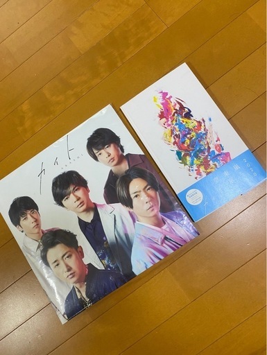嵐⭐︎ARASHIのカイト⭐︎限定版CDとBlu-rayのセット⭐︎美品