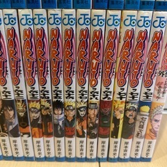 ナルト　NARUTO  全巻セット の画像