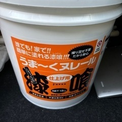 生活雑貨 家庭用品 ガーデニング