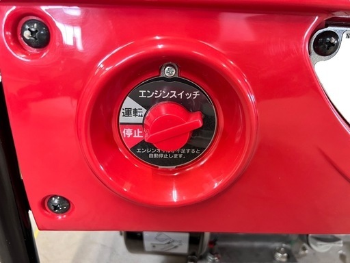 NO.1685 〈極美品〉HONDA スタンダード 発電機 EBR2300CX ホンダ ガソリン 100V 中古