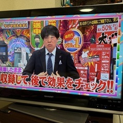 SHARP 液晶テレビ