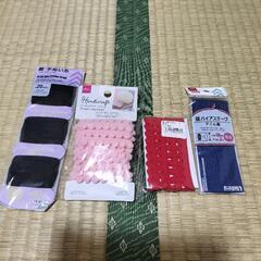 手ぬい糸、ポンポンテープ、その他