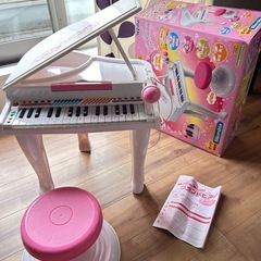 ひかる鍵盤　マジカルメロディ　グランドピアノ　デラックス