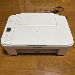 プリンター　PIXUS TS3130S ホワイトの画像
