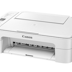 プリンター　PIXUS TS3130S ホワイトの画像