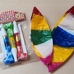 吹き戻し・紙風船セット