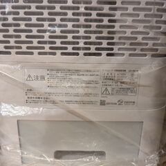 アイリスオーヤマ サーキュレーター衣類乾燥除湿機 IJD-150-Wの画像