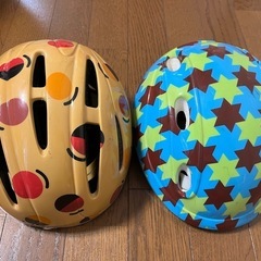 幼児用ヘルメット2個　　少々難あり　災害時の防災グッズとしても◎