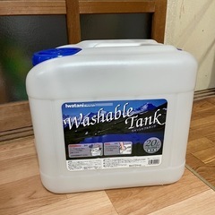 決まりました　ウォータータンク20ℓ