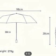 新品　晴雨兼用　軽量折りたたみ傘　黒　の画像